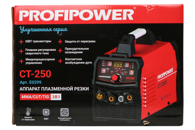 Инвертор плазменной резки PROFIPOWER CT-250 3B1 MMA+CUT+TIG