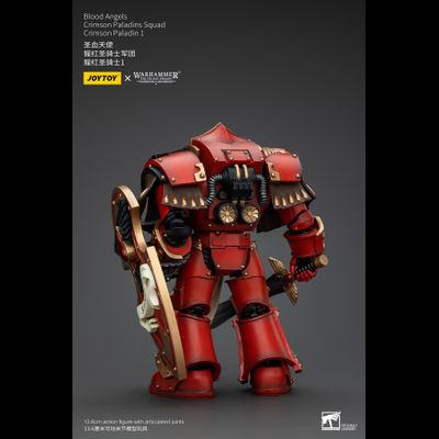 Алый паладин Кровавых Ангелов (Warhammer Horus Heresy) - КОЛЛЕКЦИОННАЯ ФИГУРКА 1/18 Blood Angels Crimson Paladin 1 (JT00317) - JOYTOY