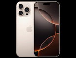 iPhone 16 Pro Max 256Gb (пустынный) Официальный