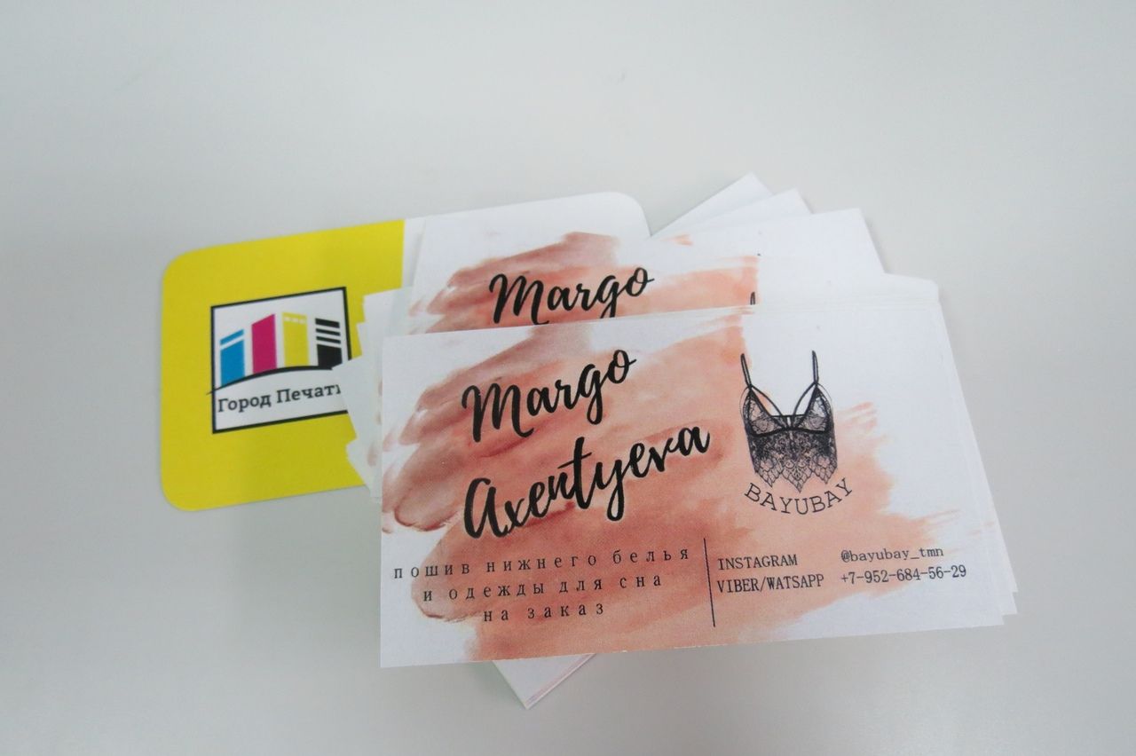 дизайн визиток