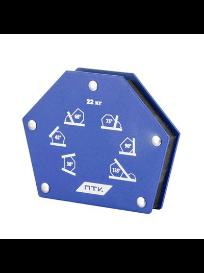 Фиксатор магнитный МФ-650