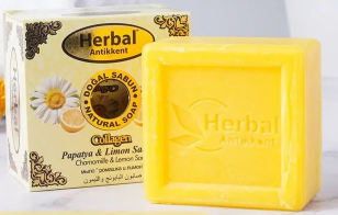 Натуральное мыло  (Chamomille &amp; limon Soap)  на основе ромашки и лимона Herbal 150гр