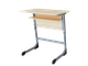 Стол ученический одноместный Smart (ЛДСП)