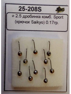 Мормышка вольфрамовая "Народная" "Дробинка Sport" комб., Ø2.5, вес 0.17гр,  арт.25-208S (уп-ка 10шт.)