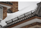 Снегозадерживающая решетка сталь окрашенная, 200 х 2500 мм