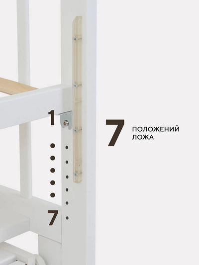 Кроватка Rant Indy Box маятник (цвет Cloud White)