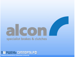 Alcon brakes
