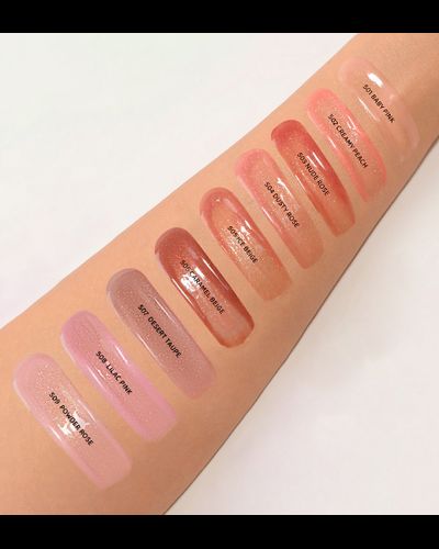 Блеск для губ с эффектом объема ICON lips glossy volume