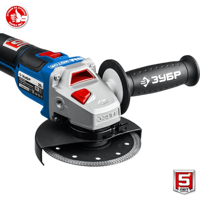 Бесщеточная угловая аккумуляторная шлифмашина ЗУБР Профессионал 2 АКБ, 4 Ач, 20 В (AB-125-42)