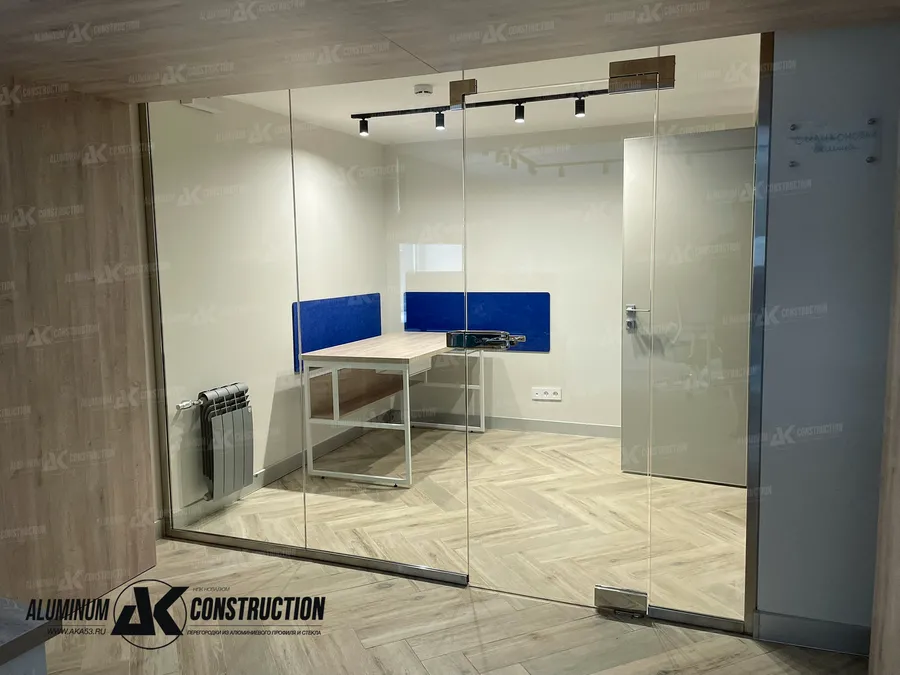 г. Великий Новгород