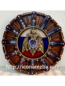 Часы Генеральские МЧС