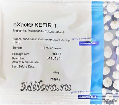 Закваска для кефира Kefir-1