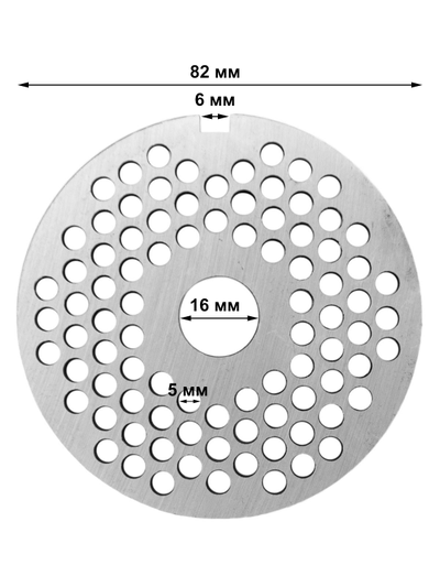 Решетка средняя №2 под нож без бурта для промышленных мясорубок МИМ-300, МИМ-300М, МИМ-350