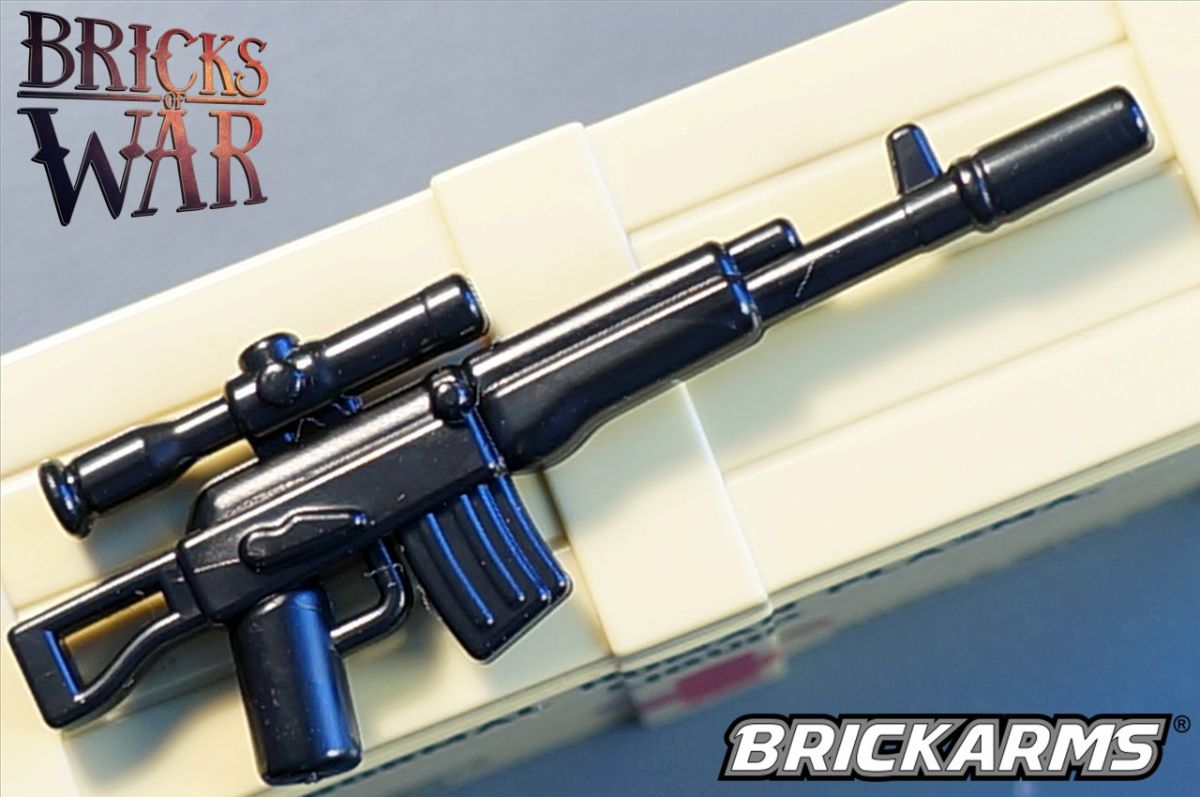BrickArms AK-SV СВД оружие для Лего