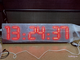 Уличные часы-[88:88:88]-370х1330мм