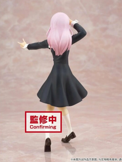 Фигурка Тика Фудзивара (Chika Fujiwara Kyunties)