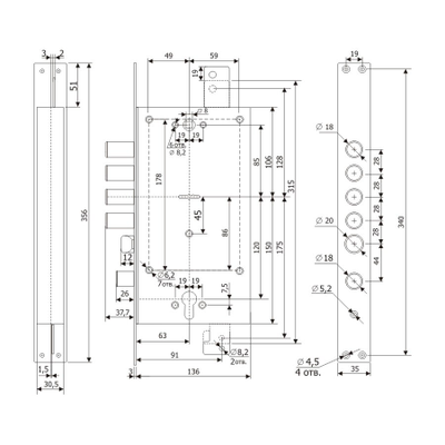 Замок врезной комбинированный с двумя механизмами секретности, защелкой и вертикальным приводом Гард