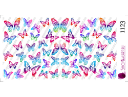 Слайдер-дизайн 1123 - Радужные бабочки