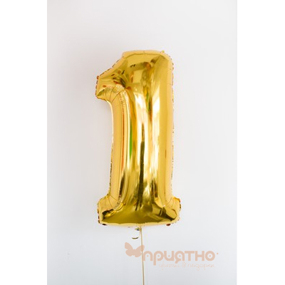 Золотая фольгированная цифра 1