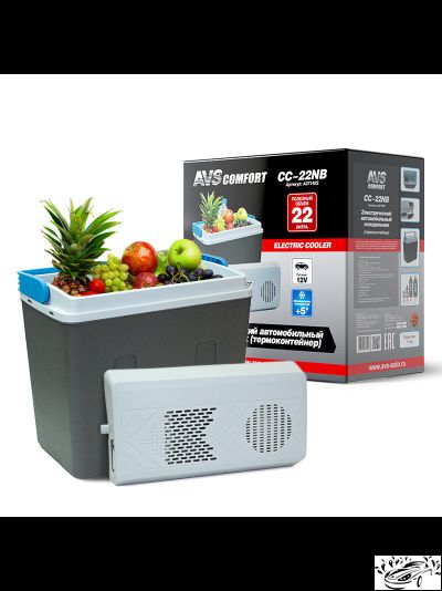 Автомобильный холодильник CC-22NB AVS