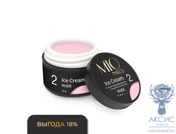 MIOnails Гель Ice Cream Gel - NUDE # 02 - 30 г