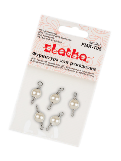 Коннектор 6х15 мм "Zlatka" 5шт. цвет серебро