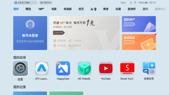 ПОРТАТИВНЫЙ ПРОЕКТОР JMGO M7 С АККУМУЛЯТОРОМ (CN-ВЕРСИЯ)