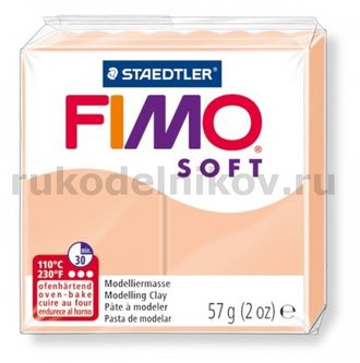 полимерная глина Fimo soft, цвет-flesh light 8020-43 (телесный), вес-57 гр