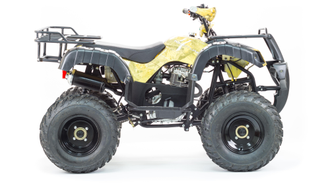 Квадроцикл ATV 250 ADVENTURE доставка по РФ и СНГ