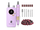 Набор маникюрный MELODYSUSIE Nail Drill SC320F.