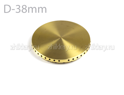 Рассекатель D38mm для газовой плиты Indesit 104213 (C00104213)