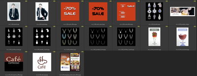 Афиши, объявления