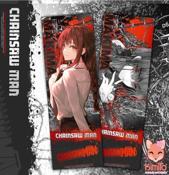 Человек-бензопила / Chainsaw Man голографический билет