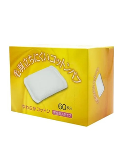 Kyowa Хлопковые паффы 60 шт. Ватные подушечки 5*7,5см с прошитыми краями. Японские косметические паффы