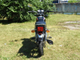 Мотоцикл Regulmoto RM 125 низкая цена