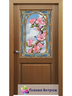 Витражная пленка, витражная пленка самоклеющаяся под заказ,пленочный витраж с цветами магнолия