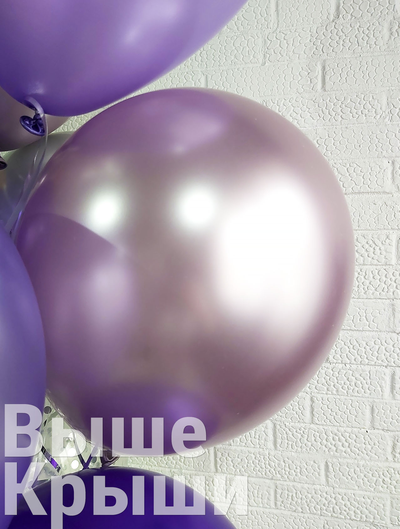 Гелиевый шар лиловый хром