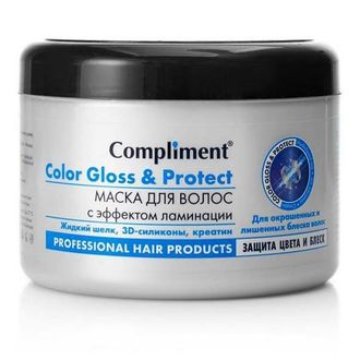 Compliment Маска для волос Color Gloss &amp; Protect с Эффектом ламинации c жидким шёлком 3D-силиконами