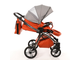 Коляска 2в1 Nuovita Intenso Arancio/Оранжевый