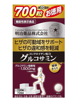 NOGUCHI Глюкозамин + Хондроитин + Коллаген, 700 таблеток  на 70 дней.