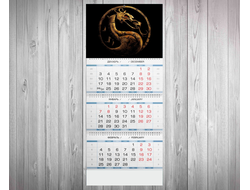 Календарь квартальный Мортал Комбат, Mortal Kombat №1
