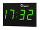 Настенные электронные часы-табло С-2512T-Зел 52*18см