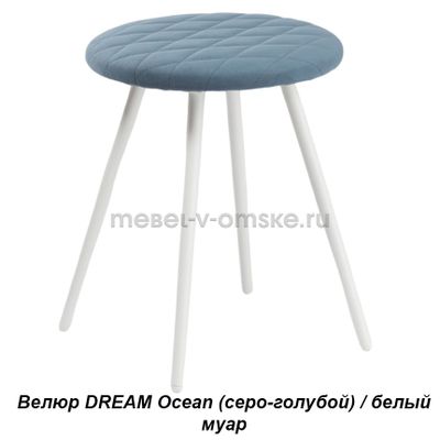 Табурет кухонный Йорк (белая муар)