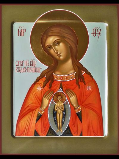 Помощница в родах.  Рукописная икона Пресвятой Божией Матери.