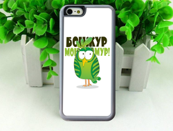 Чехол для влюбленных, на 14 февраля на телефон №19