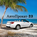 AutoРrokat-23