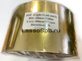 Поталь Трансферная Фольга рулон Золото N663 Bright Gold 6 см * 500 м