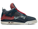 мужские кроссовки Nike Air Jordan 4 Retro SE Sashiko синие CW0898-400