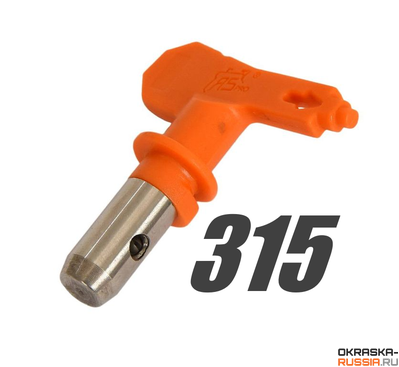 Сопло 315 окрасочное ASPRO для безвоздушного распыления краскопультом