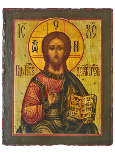 Образ Господа Вседержителя (Спасителя).Рукописная икона.